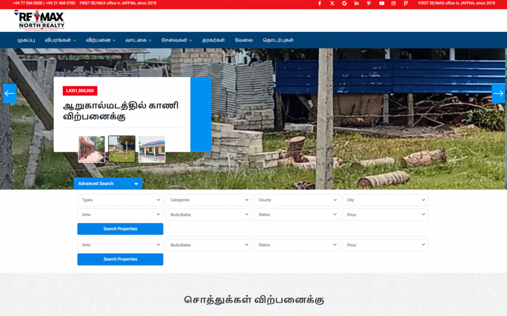 Jaffna Real Estate